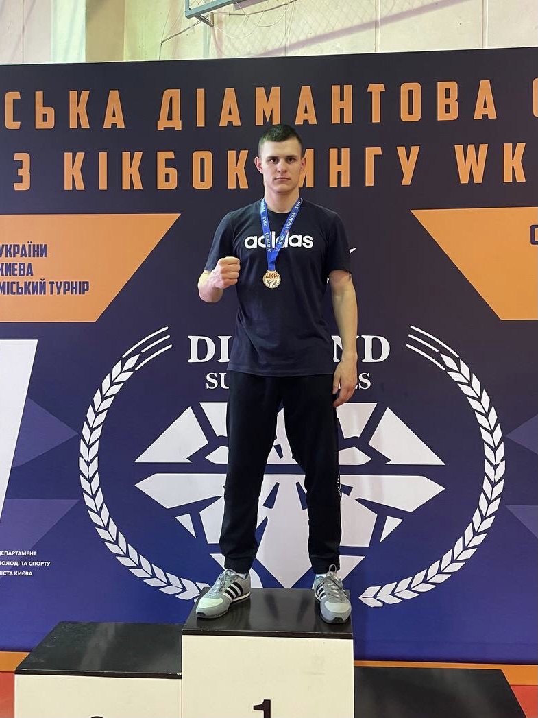 Гриценко Леонід